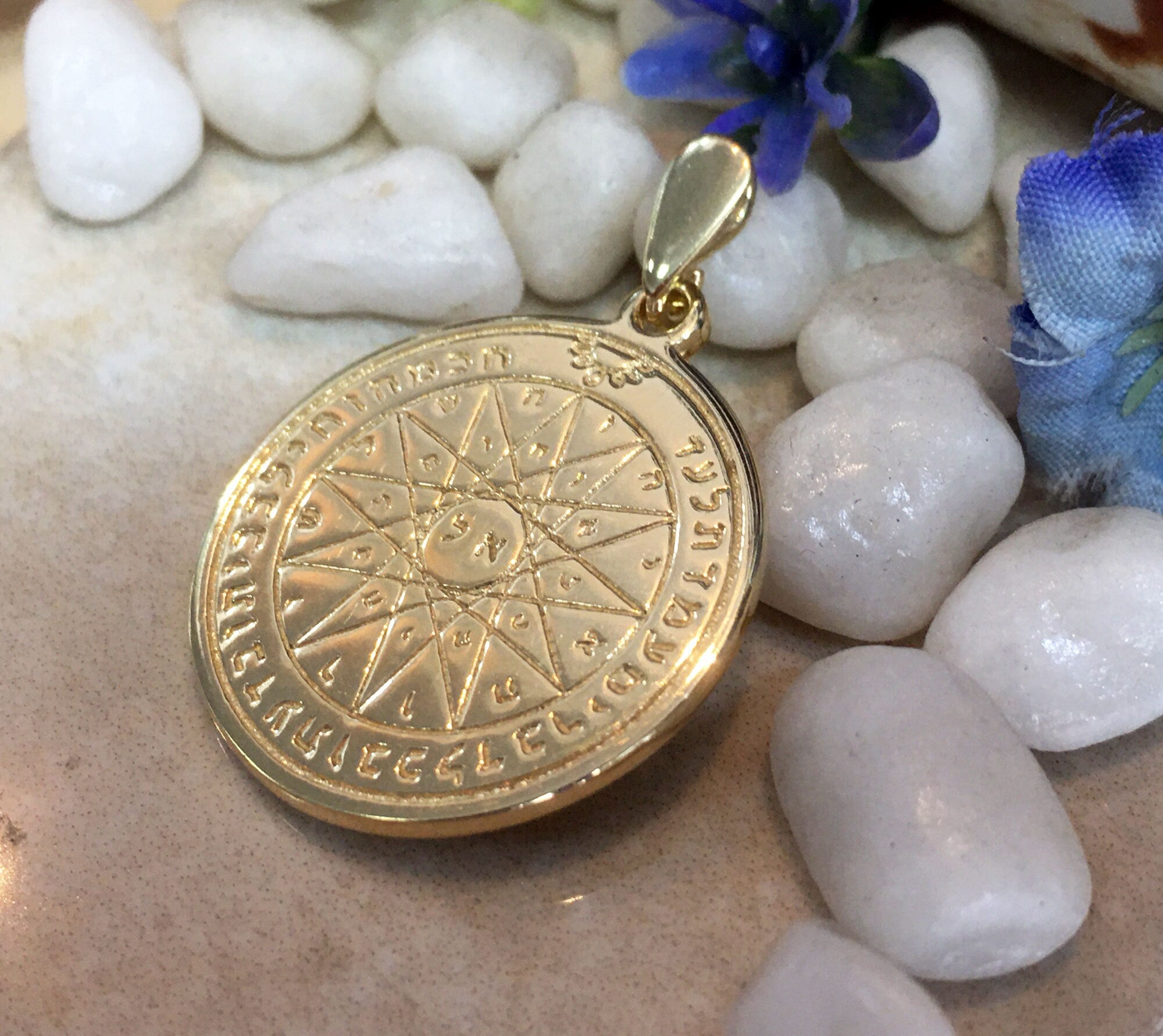 Seal of Solomon Pendant - King Solomon Pendant - Kabbalah Jewelry - Double Sided Pendant - Gold Pendant - Hebrew Pendant - Text Pendant