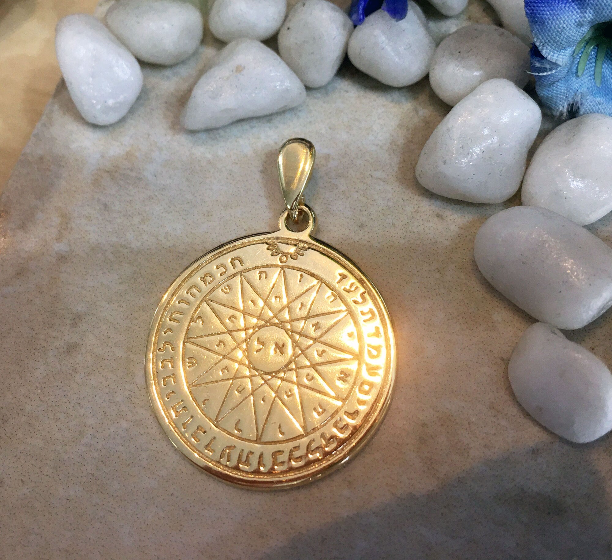 Seal of Solomon Pendant - King Solomon Pendant - Kabbalah Jewelry - Double Sided Pendant - Gold Pendant - Hebrew Pendant - Text Pendant