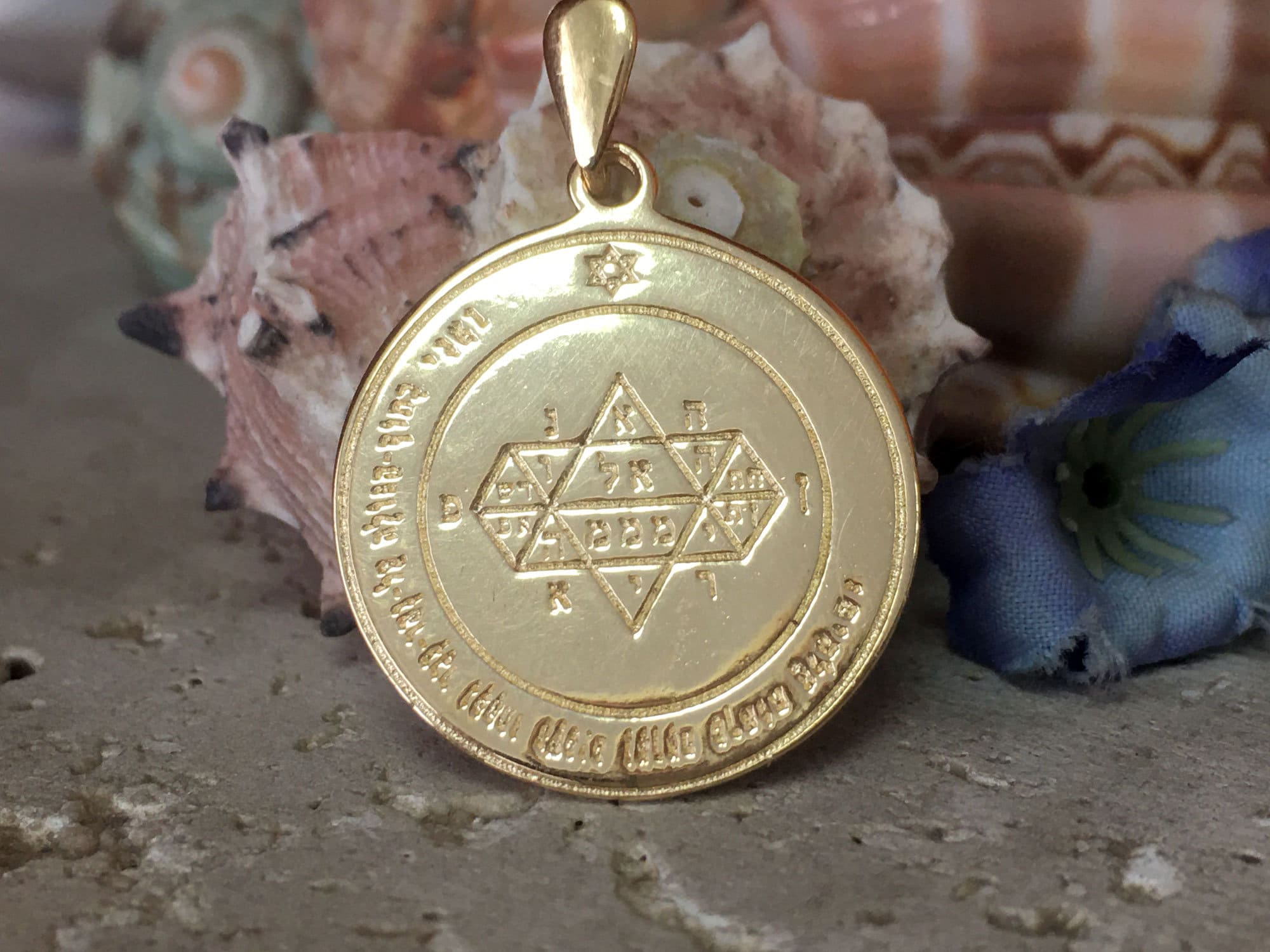 Seal of Solomon Pendant - King Solomon Pendant - Kabbalah Jewelry - Double Sided Pendant - Gold Pendant - Hebrew Pendant - Text Pendant