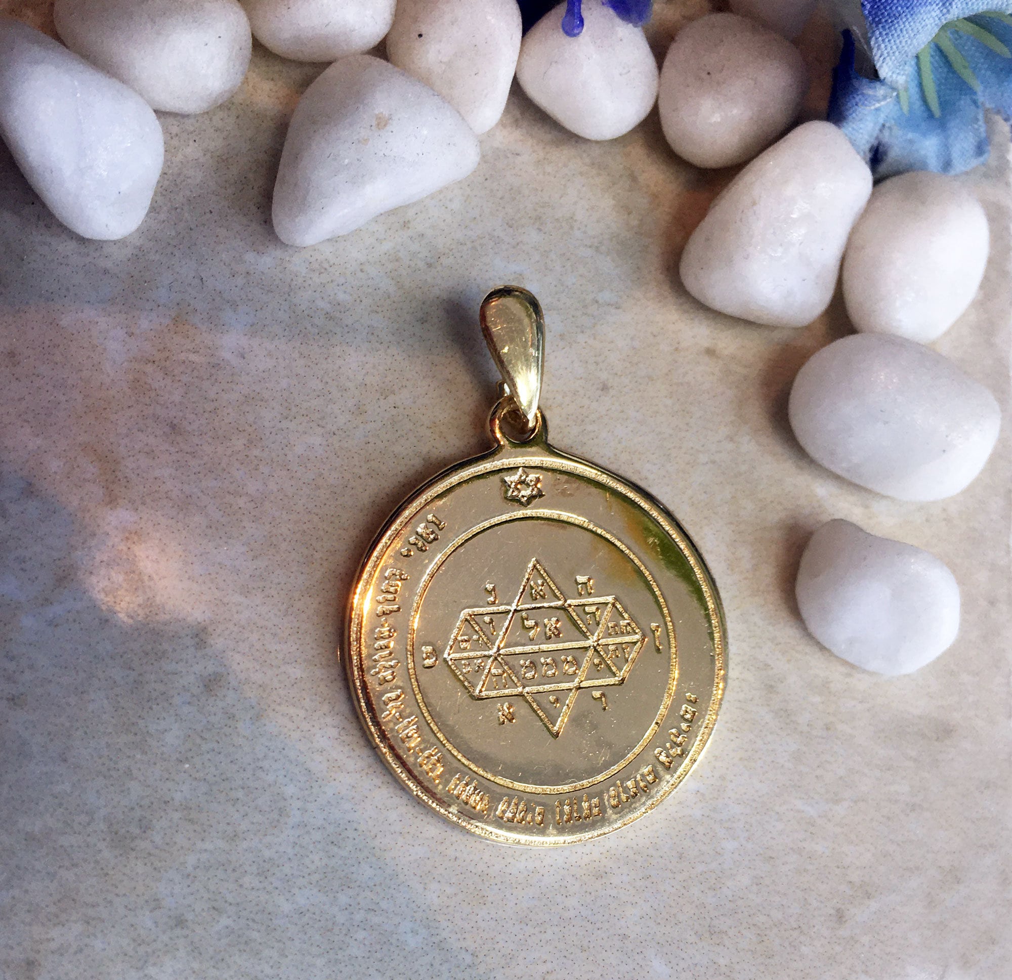 Seal of Solomon Pendant - King Solomon Pendant - Kabbalah Jewelry - Double Sided Pendant - Gold Pendant - Hebrew Pendant - Text Pendant