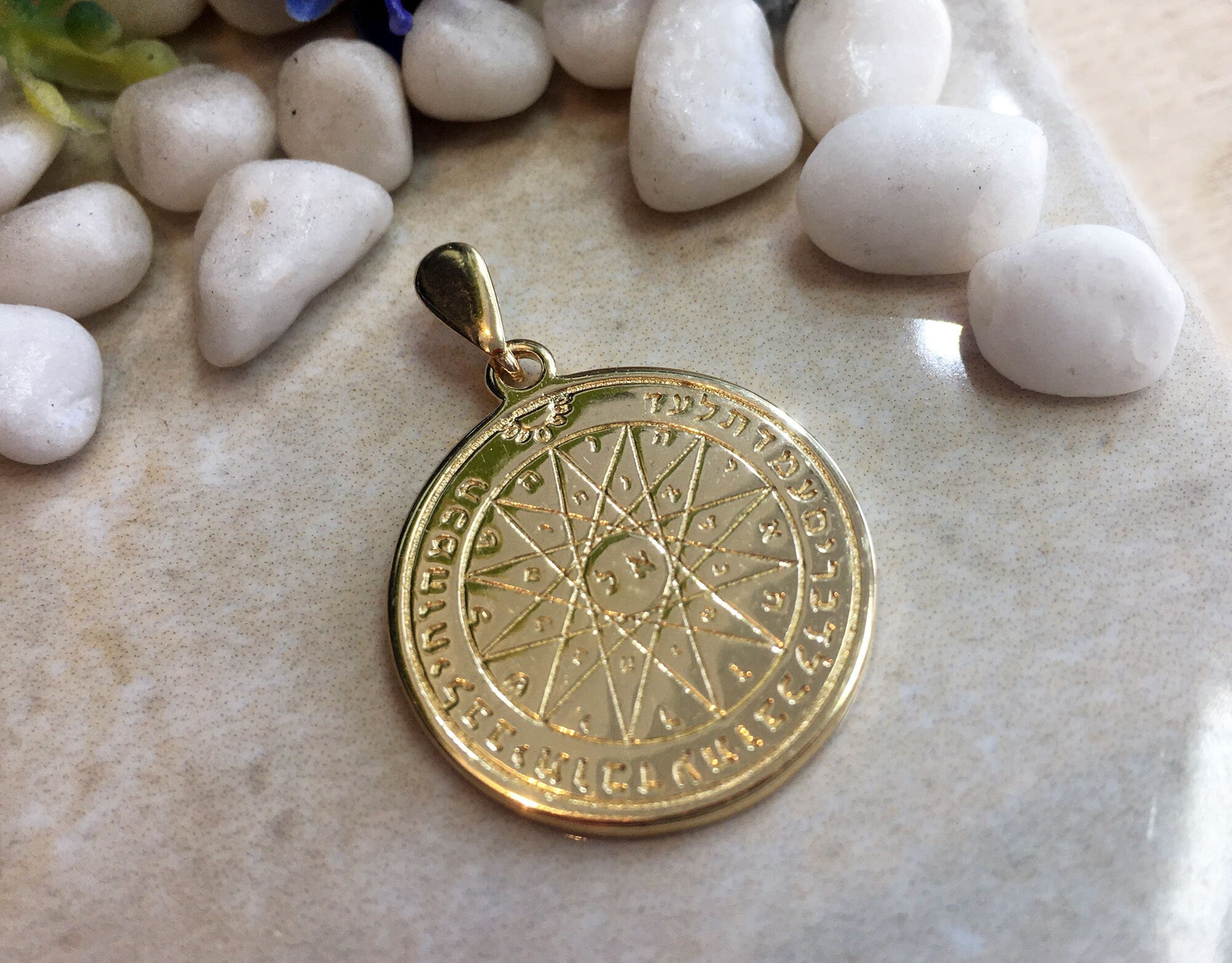 Seal of Solomon Pendant - King Solomon Pendant - Kabbalah Jewelry - Double Sided Pendant - Gold Pendant - Hebrew Pendant - Text Pendant