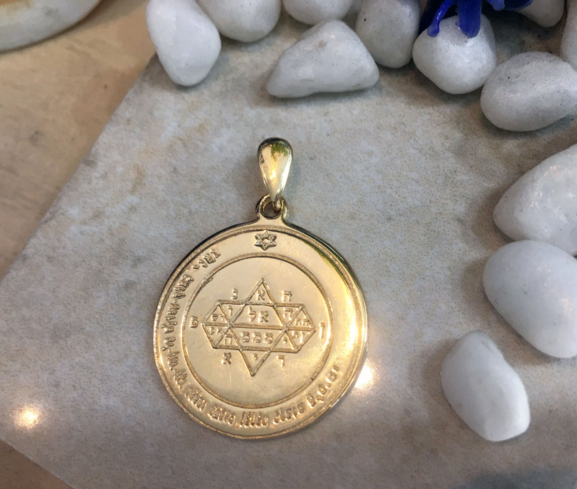 Seal of Solomon Pendant - King Solomon Pendant - Kabbalah Jewelry - Double Sided Pendant - Gold Pendant - Hebrew Pendant - Text Pendant