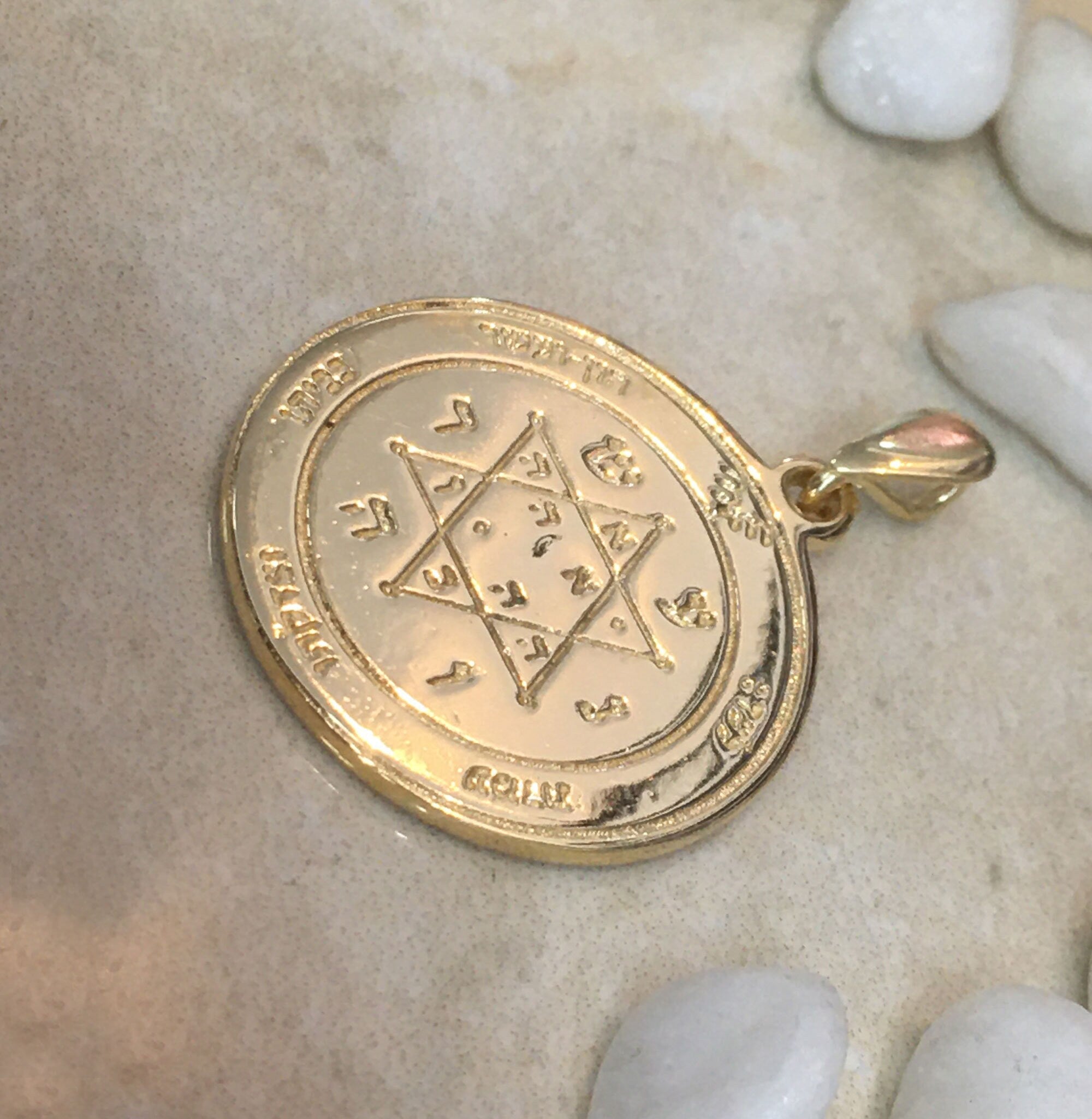 Seal of Solomon Pendant - King Solomon Pendant - Kabbalah Jewelry  - Double Sided Pendant - Text Pendant