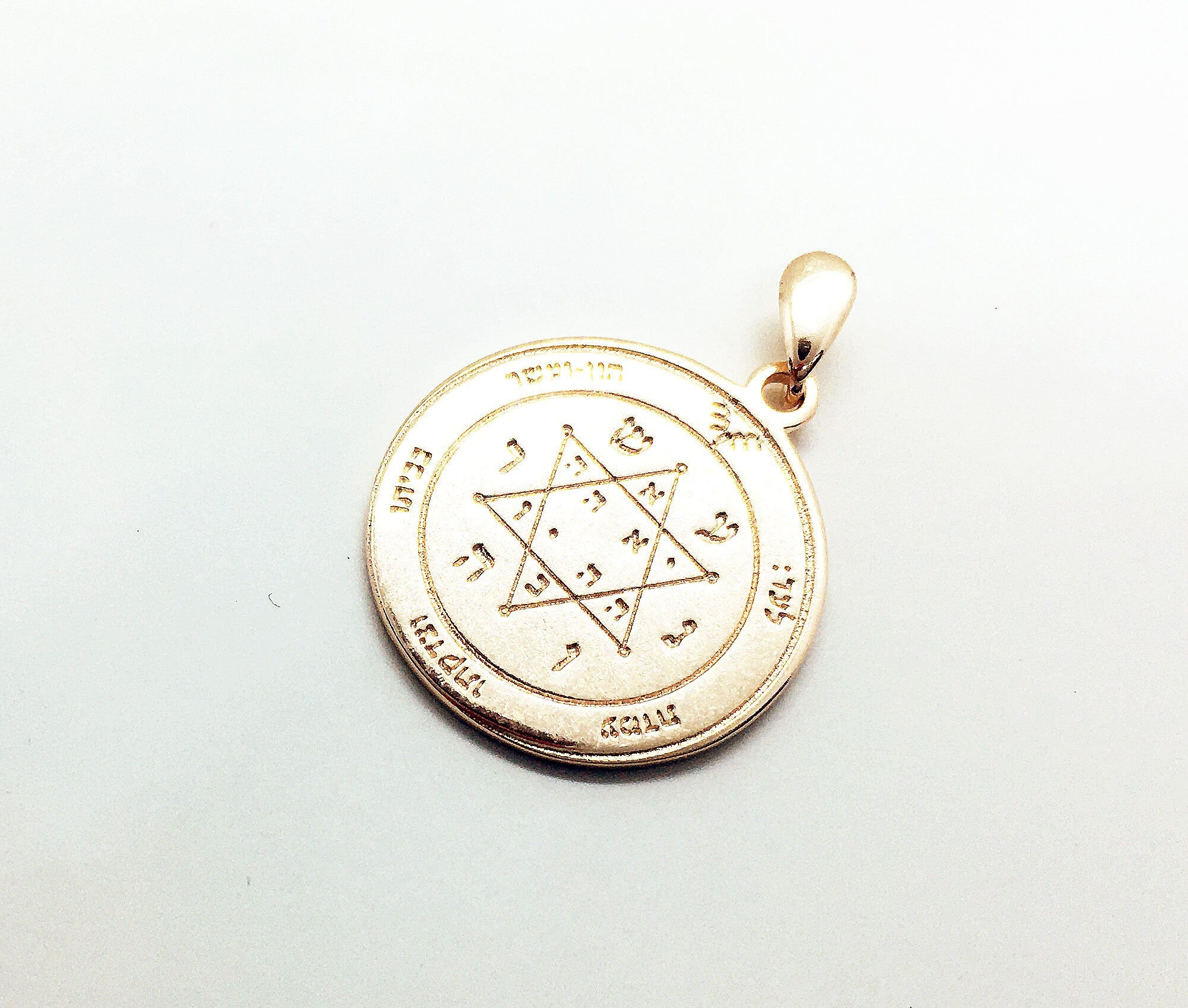 Seal of Solomon Pendant - King Solomon Pendant - Kabbalah Jewelry  - Double Sided Pendant - Text Pendant