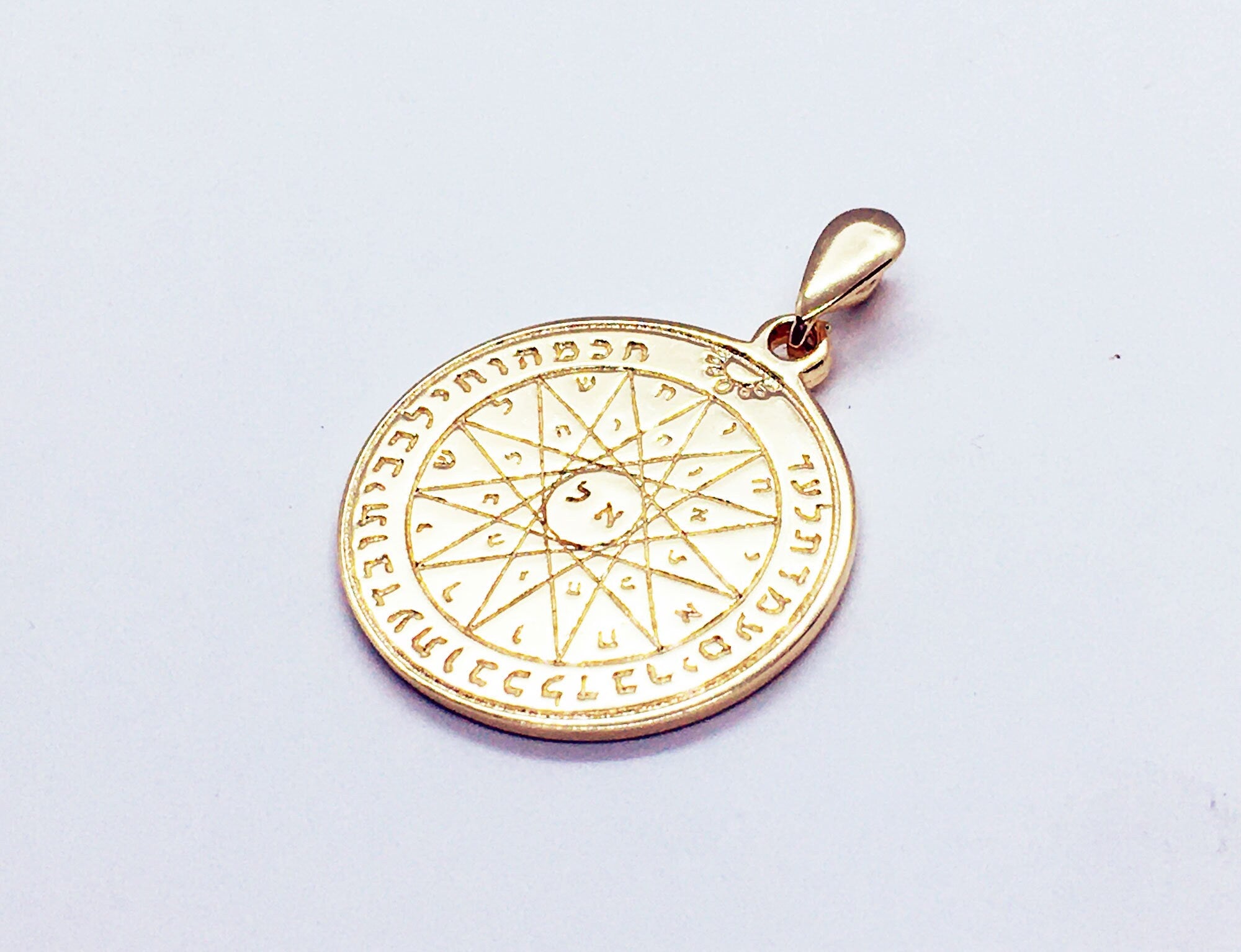 Seal of Solomon Pendant - King Solomon Pendant - Kabbalah Jewelry - Double Sided Pendant - Gold Pendant - Hebrew Pendant - Text Pendant